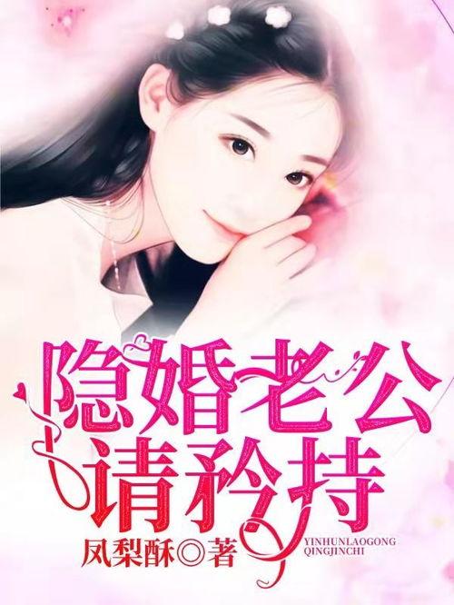 小说娱乐圈吃瓜爽文,吃瓜群众逆袭记