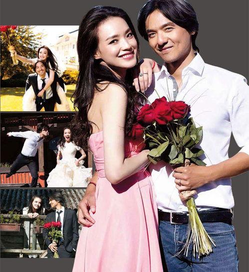 娱乐吃瓜结婚,明星婚姻现状揭秘