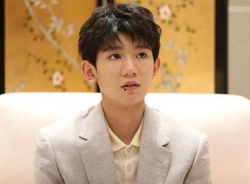 王源吃瓜娱乐完整版