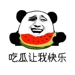 吃瓜群众英文翻译是什么,From 'Eating Watermelon Spectators' to English: A Brief Overview of the Translation Phenomenon
