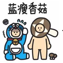 吃瓜群众英文翻译是什么,From 'Eating Watermelon Spectators' to English: A Brief Overview of the Translation Phenomenon