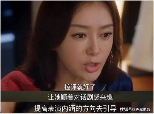 把你吃瓜变成娱乐圈了什么意思,吃瓜群众变身娱乐圈风云人物