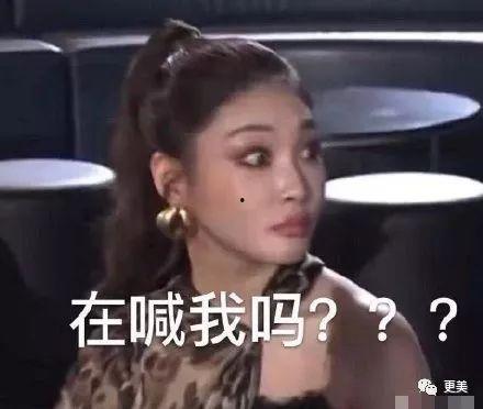 娱乐圈的吃瓜妈妈是谁,她是如何成为热门话题的？