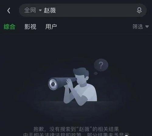 娱乐吃瓜可以上星图吗,星图上的璀璨瞬间