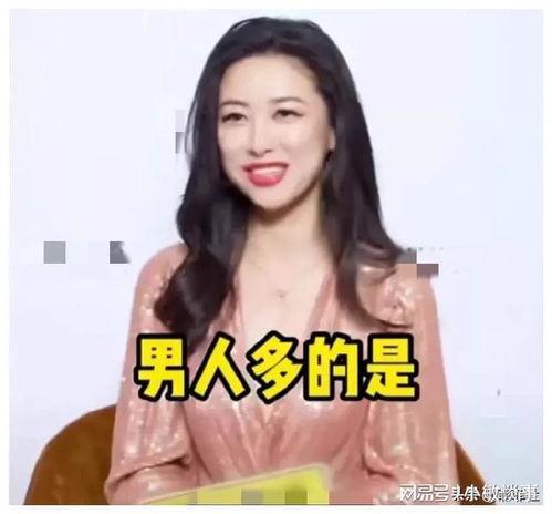最新吃瓜爆料娱乐圈小说,揭秘明星背后的秘密与爱恨情仇