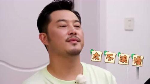 娱乐八卦开心吃瓜图片,跟随开心吃瓜,揭秘明星幕后故事