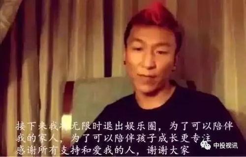 娱乐圈吃瓜群众的好朋友,揭秘明星幕后故事