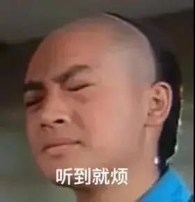 现在娱乐圈吃瓜现状如何