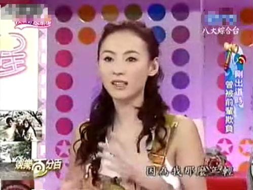懒猫儿娱乐圈吃瓜直播间,娱乐圈吃瓜盛宴，揭秘明星幕后故事